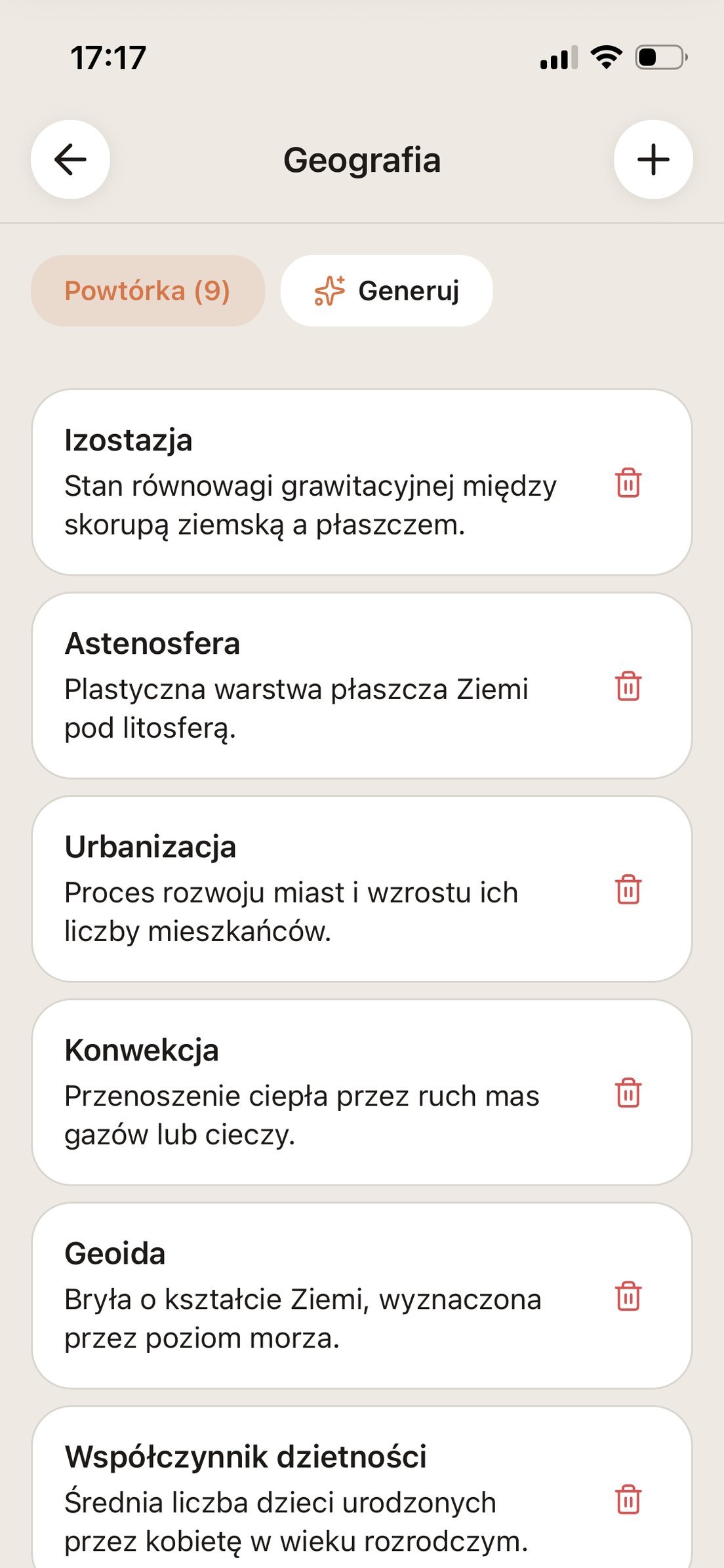 Wyciek Fizyka Rozszerzona