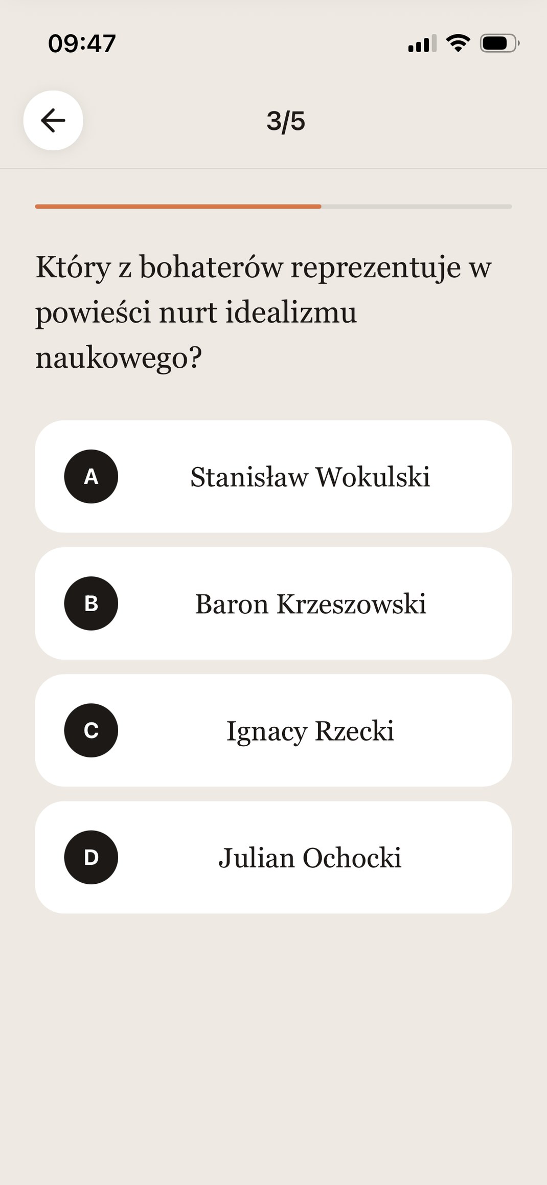 Wyciek Fizyka Rozszerzona
