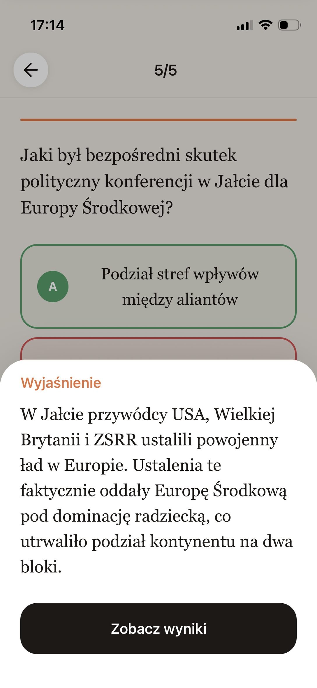 Wyciek Chemia Rozszerzona