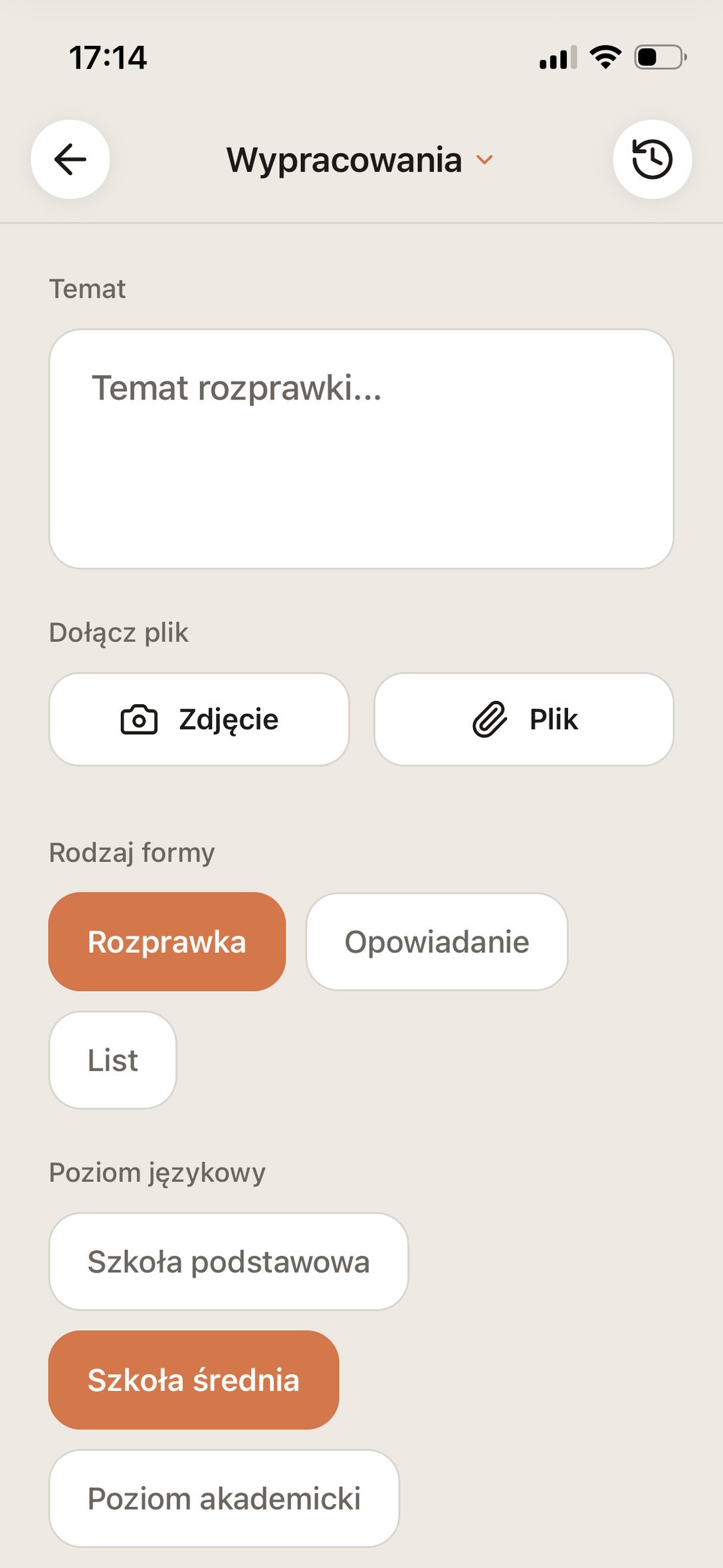 Wyciek Polski Ustny Pytania Jawne