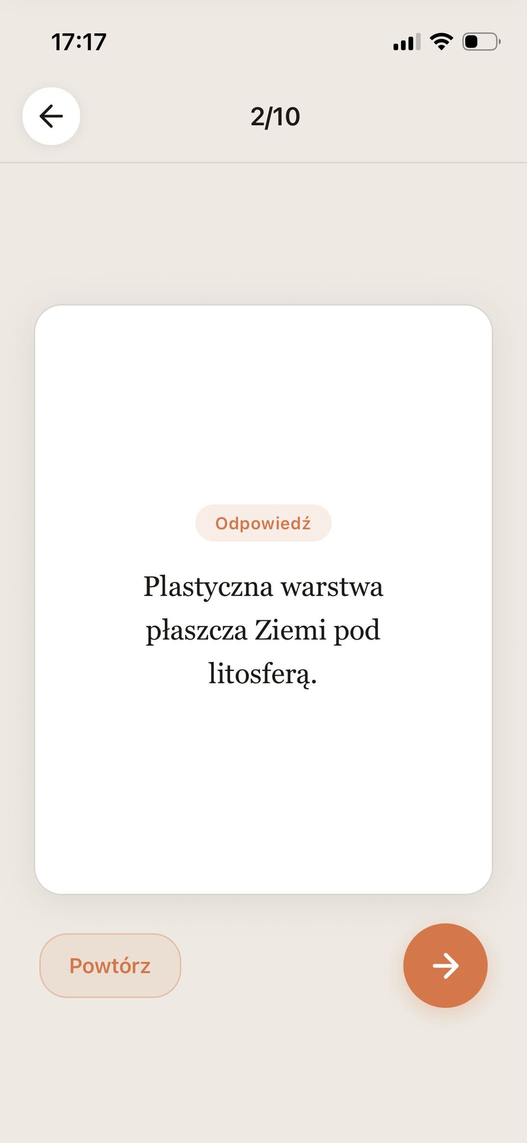 Wyciek Polski