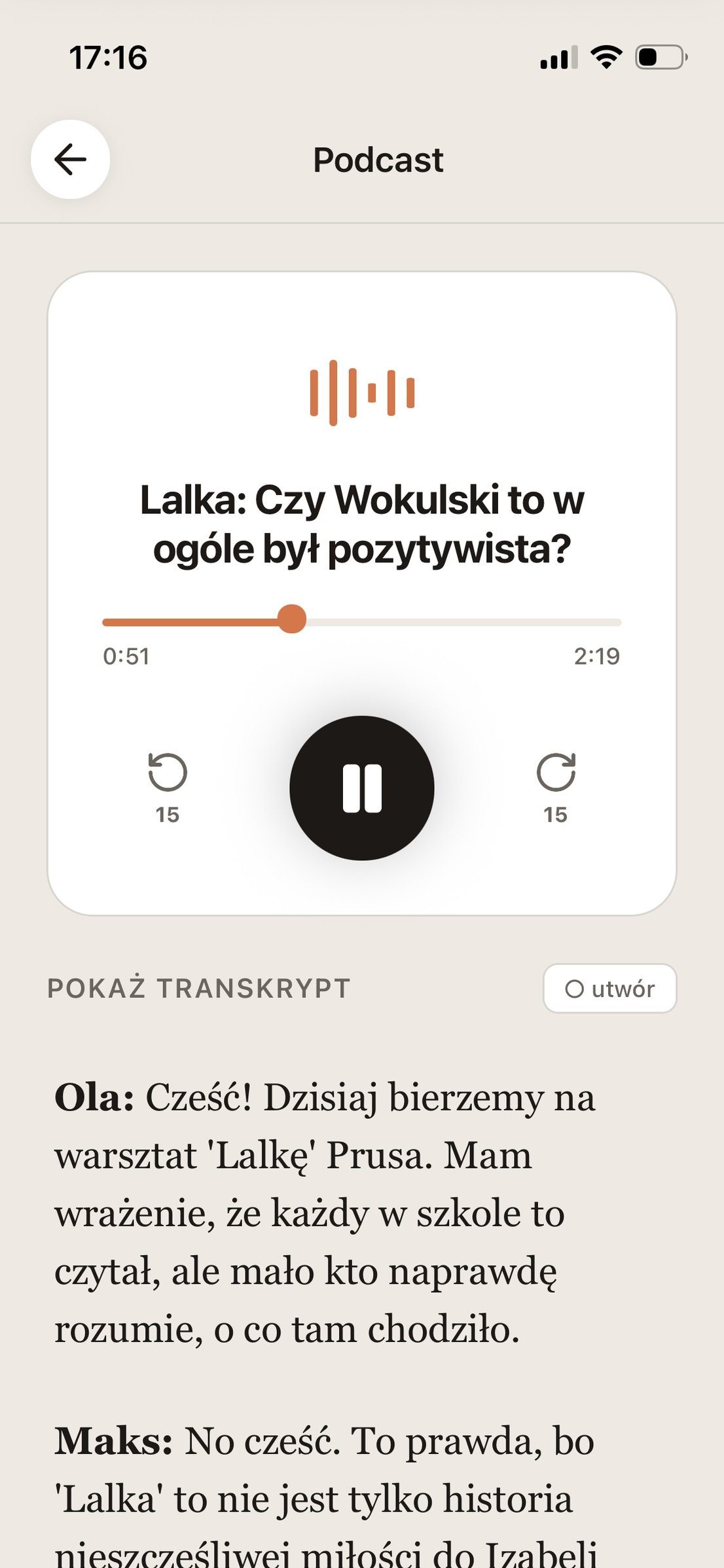 Wyciek Fizyka Rozszerzona